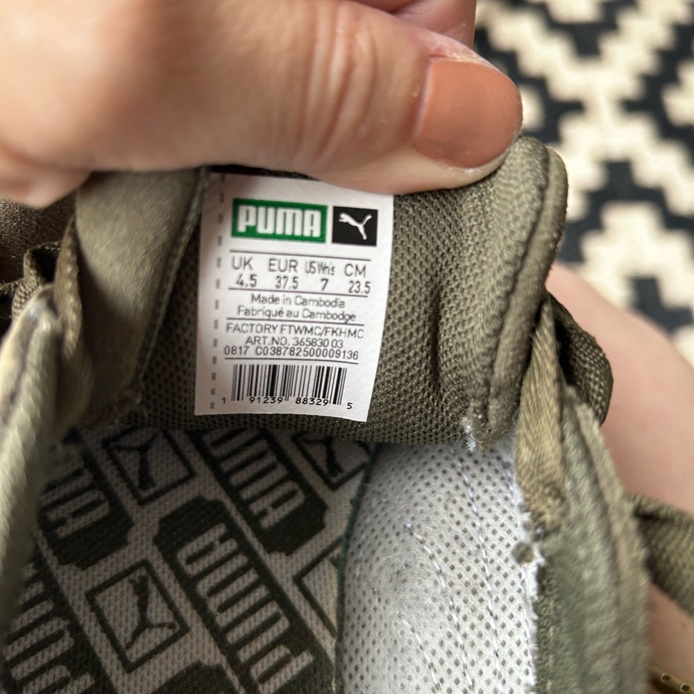 Puma Olive and Gum Men's Sneakers Size 7 - Picture 6 of 6